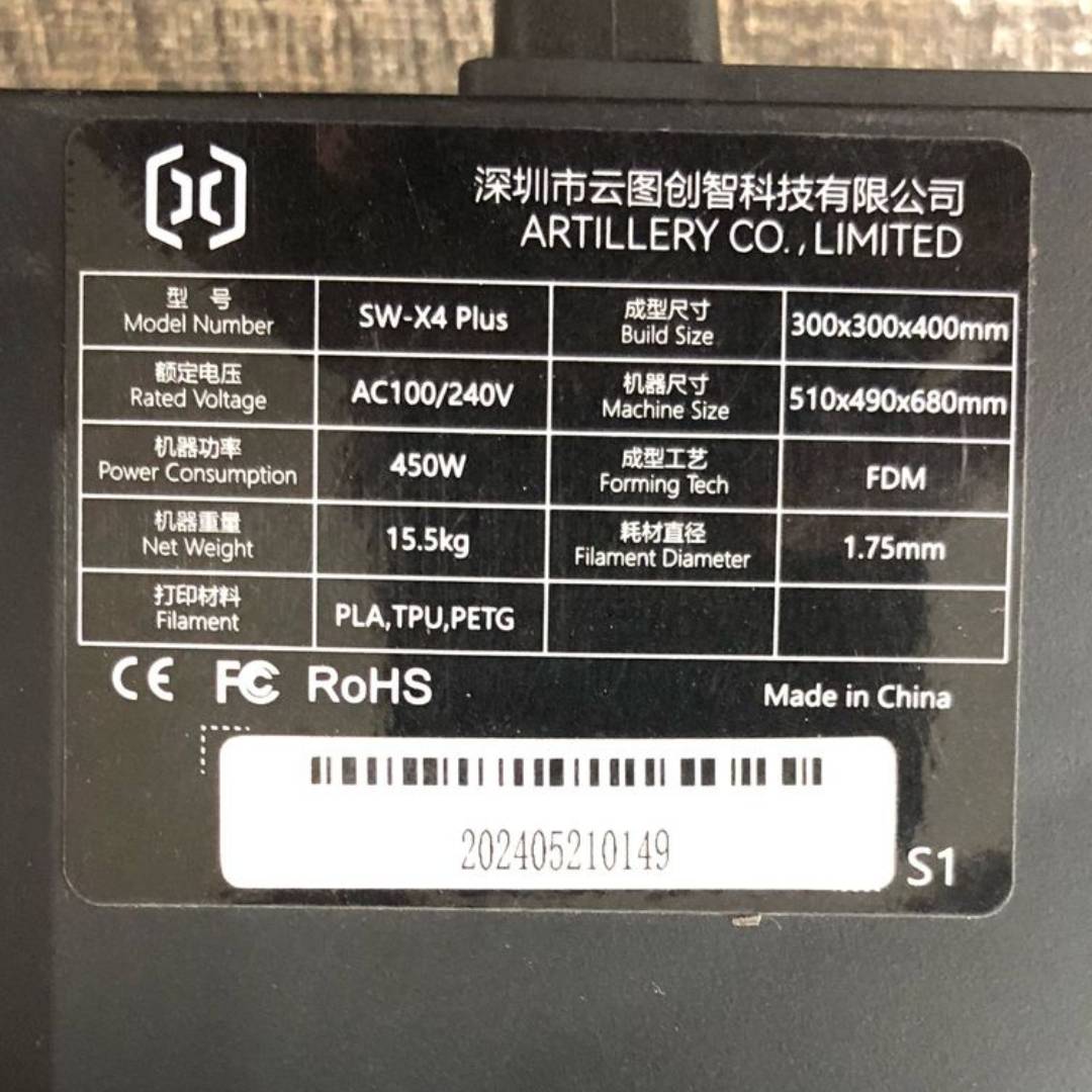 Artillery X4 Plus 3D Printer for Sale