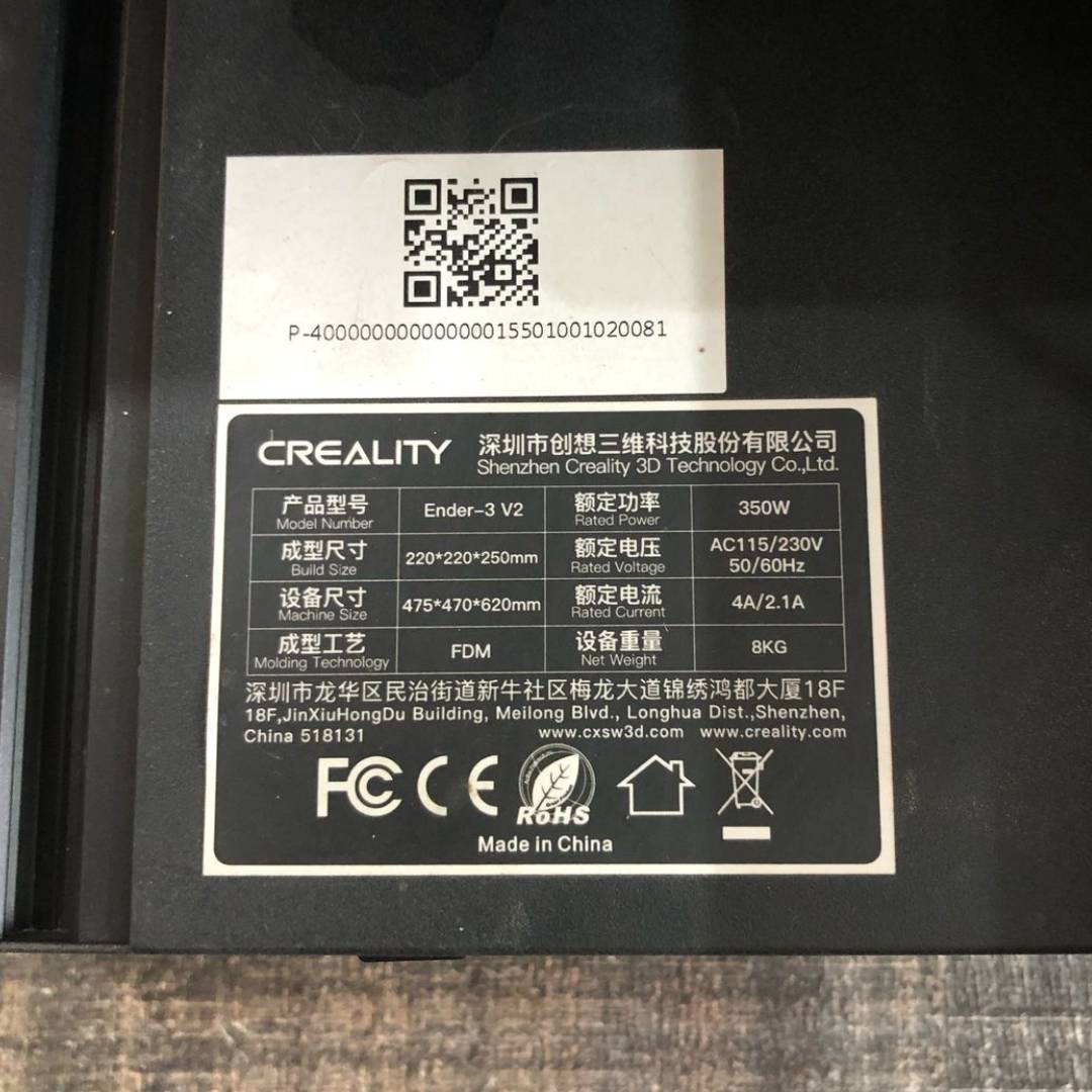 Ender 3 S1 Pro 3D Printer