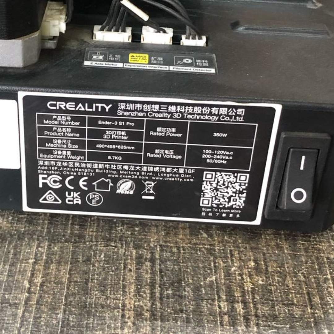 Ender 3 S1 Pro 3D Printer (2)