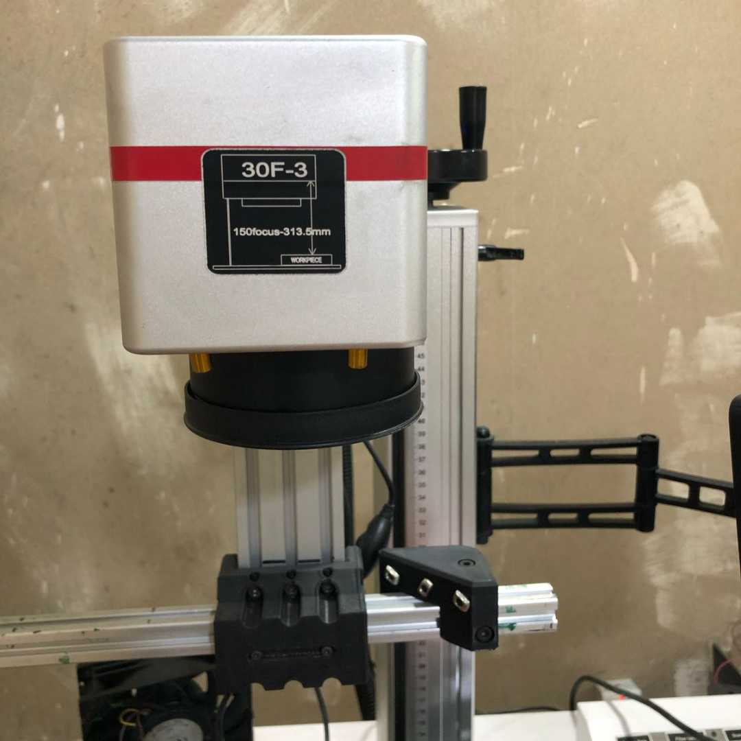 Raycus 30QB 30W Fiber Laser